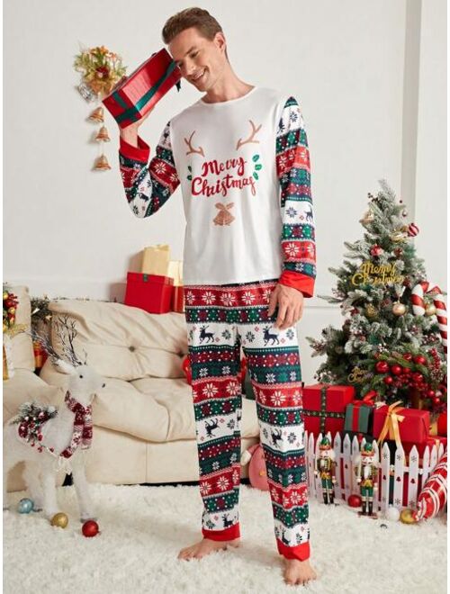 Shein Men Family Matching Christmas Print PJ Set