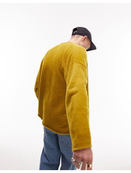 Topman fluffy knit cardigan in olive