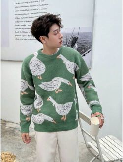 Manfinity Hypemode Men 1pc Duck Pattern Drop Shoulder Sweater