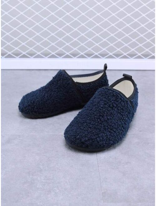 Shein Children's Anti-slip Outsole And Velvet Lining Warm Home Slippers