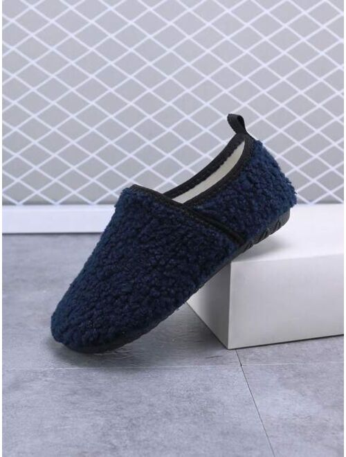 Shein Children's Anti-slip Outsole And Velvet Lining Warm Home Slippers