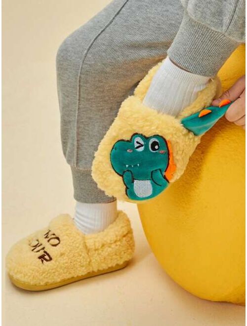 Shein Boys' Cute Dinosaur Slippers, Winter Cartoon Breathable Home Shoes, Yellow Package-heel Kids' Slippers