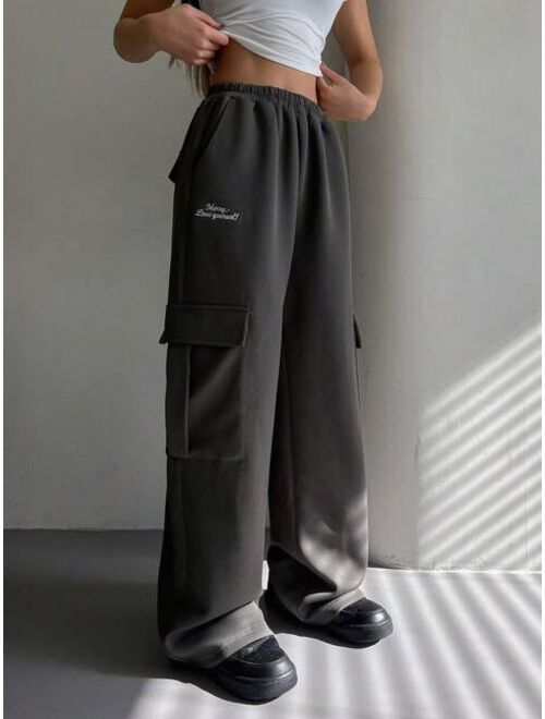 DAZY Elastic Waistband Letter Print Joggers With Pockets