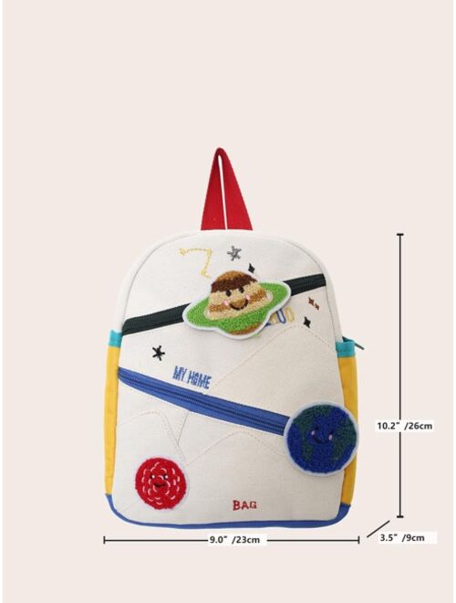 Shein Fashionable New Cartoon Children's Backpack