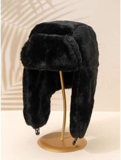Shein Men Solid Fuzzy Trapper Hat