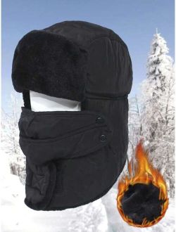 Shein 1pc Unisex Black Oversized Earflap & Face Mask Design Lei Feng Cap For Outdoor Activities Like Ski & Hunting