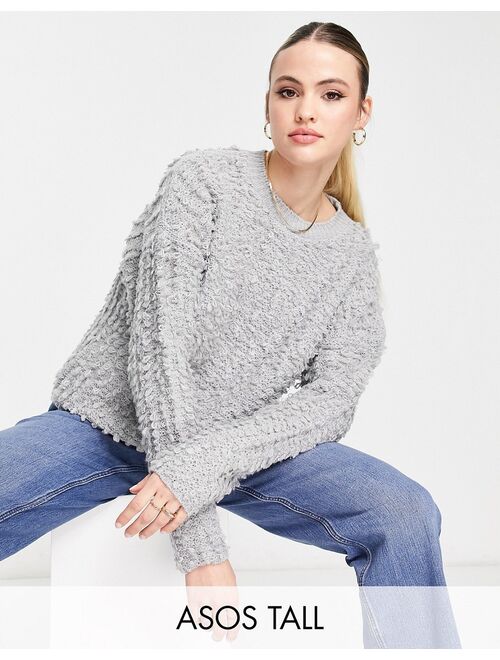 ASOS Tall ASOS DESIGN Tall oversized sweater in loopy stitch in gray