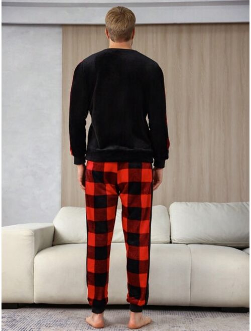 Men s Plaid Print Pajama Set