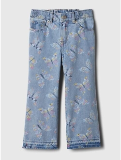 Toddler Pull-On Stride Jeans