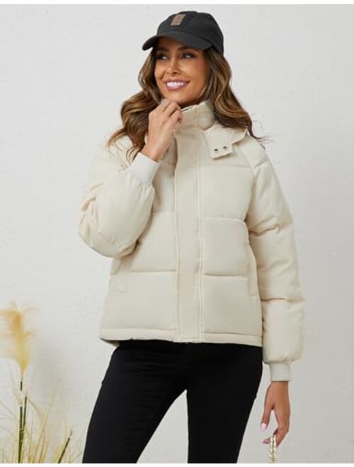 Arssm Womens Puffer Jacket With Hood Cropped Winter Warm Puffy Coat Short Trendy Oversized Quilted Jacket Outerwear Coat