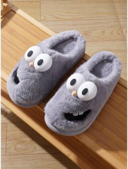 Shein Men's Fashionable And Cute Cartoon Dog Pattern Slippers For Outdoor Wearing In Autumn And Winter, Anti-slip Home Indoor Slippers