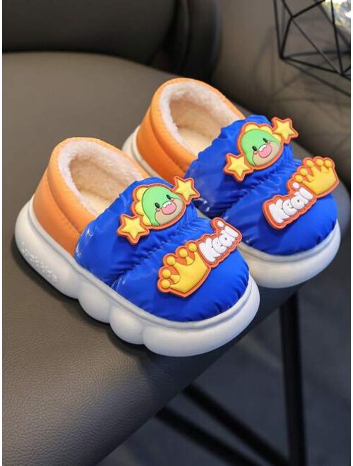 zhijinjiaju 1pair Cartoon Dinosaur Design Winter Slippers For Boys, With Heel Wrap And Fluffy Surface, For Kids' Indoor Use