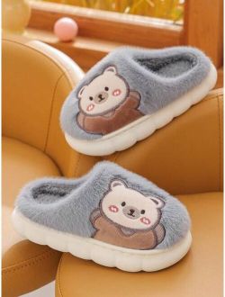 Xiaobengdou Cute Bear Design Boys' Indoor Winter Warm Slippers, Anti-slip Cartoon Kids' Slippers