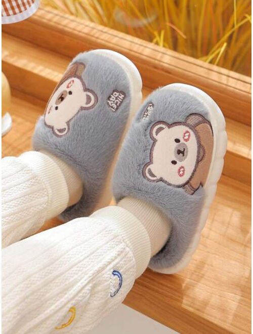 Xiaobengdou Cute Bear Design Boys' Indoor Winter Warm Slippers, Anti-slip Cartoon Kids' Slippers
